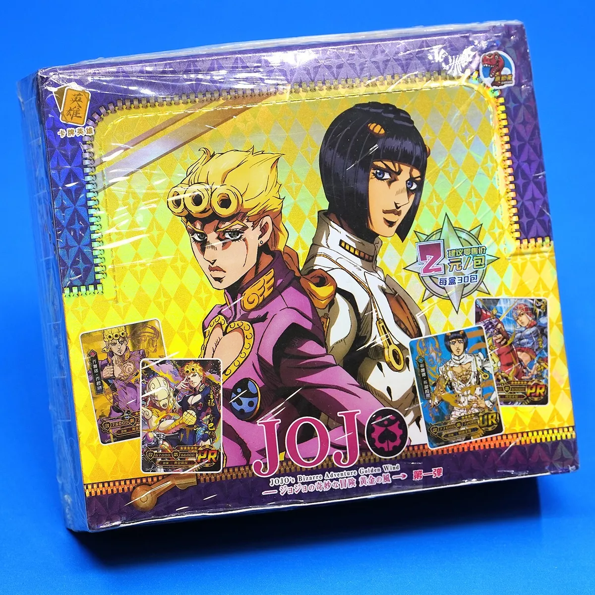 (DHL) JoJo's Bizarre Adventure VENTO AUREO Golden Wind #30-39 BOX SET+CARD  NEW