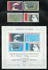 France 1975 MNH Sc 1425-1429 ARPHILA 75, Exhibition  Mi 1923-1926 +Block 5 **