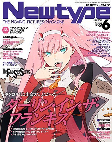 Darling in the Franxx Season 2 Announcement Date | (2021) | Release Date |  Anime Trailer? - Bilibili