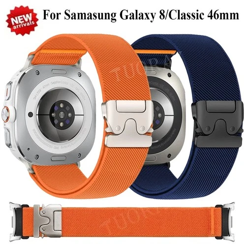 Nylon Loop Band Strap For Samsung Galaxy Watch 8 9 40/44mm Classic Ultra 2 47mm