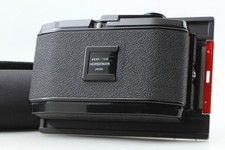 Support arrière film