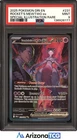Pokemon 2025 Team Rocket's Mewtwo ex 231/182 SIR Destined Rivals PSA 9