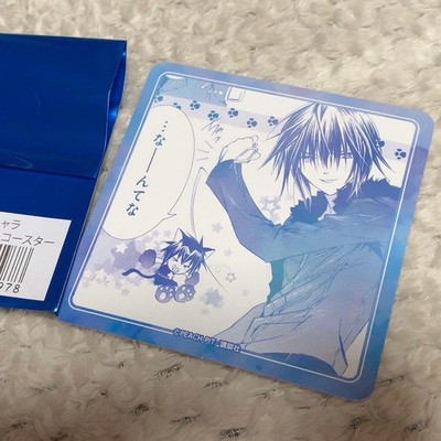 Shugo Chara! Princess Cafe Ikuto Untersetzer