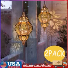 2 Pack Solar Powered Lantern Lights Hanging Outdoor Garden Lamp Decor Waterproof