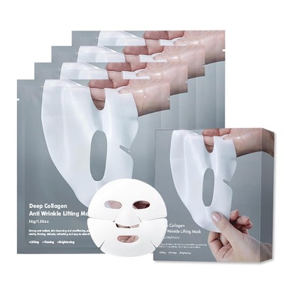 4 Pack Deep Collagen Overnight Mask,Bio-Collagen Real Mask, Skinqueen... 