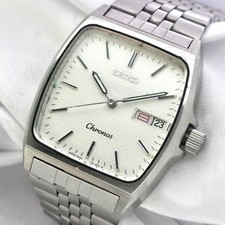 Seiko Chronos 5H23-5110 Vintage Watch, Day-Date, Made In February 1988.