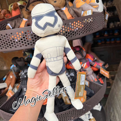 Disney Parks Star Wars Galaxy's Edge First Order Stormtrooper Plush New with Tag