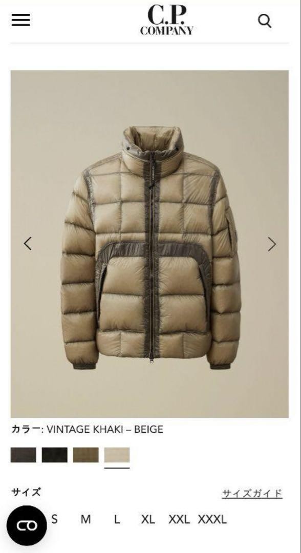 24Aw C.P. Campany Down Jacket L Size F/S | eBay 24Aw C.P. Campany Down Jacket L Size F/S | eBay