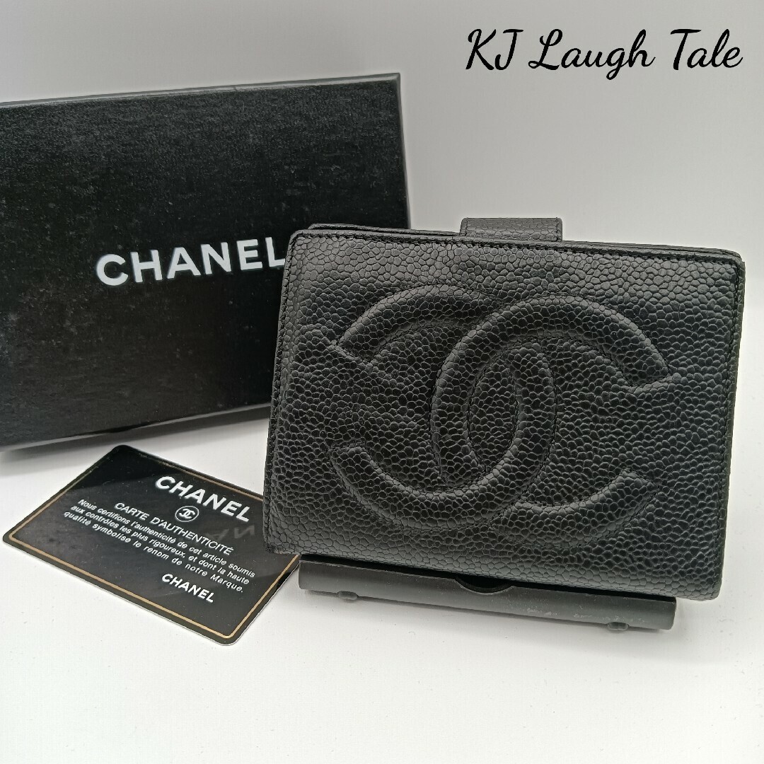 CHANEL Caviar Skin Decacoco Clasp Folding Wallet Black w/ Accessories Included-image