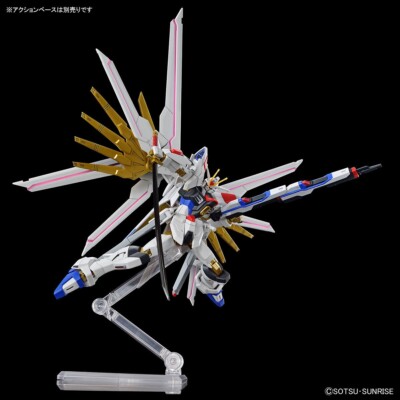 ロボット MIGHTY STRIKE FREEDOM GUNDAM Amazon.com: Bandai Block Loss Mighty Strike Freedom Gundam