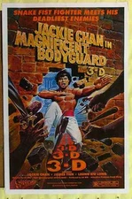 MAGNIFICENT GUARDSMEN Movie POSTER 27x40 Jackie Chan Peng Cheng Kuo Chung Ching