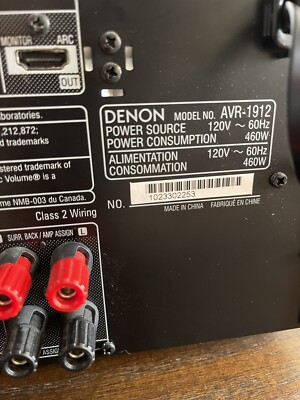 Denon AVR-1912 7.1-Channel Home Theater Integrated Network AV