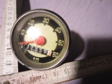 DKW 508 : VDO Tacho 60km/h Bj.1971 CB C 1 2 3 Hercules Zündapp Puch Kreidler