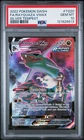 Pokemon Rayquaza Vmax Silver Tempest TG20/TG30 PSA 10 Gem Mint