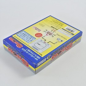 Sega Saturn SBOM Bomberman Taisen Pack S Bom Joy Card Multi Tap -GOOD- Ref 2901