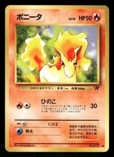 1997 Light Played Pokemon Ponyta No. 077 Team Rocket Japanese