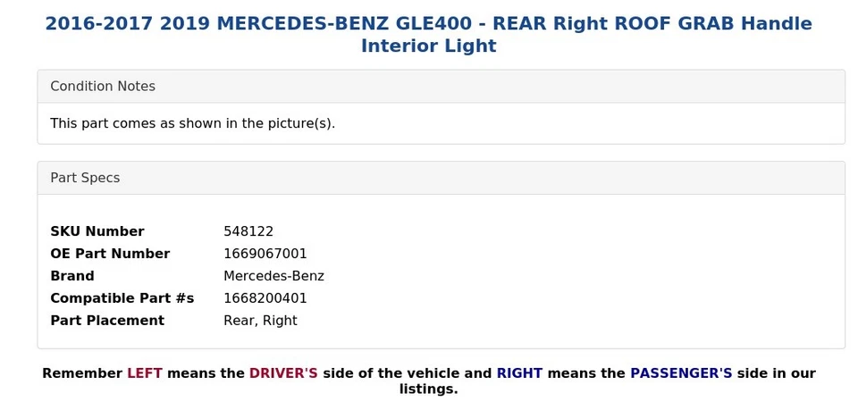 2016-2017 2019 MERCEDES-BENZ GLE400 — задний правый внутренний фонарь с ручкой на крыше - Изображение 4 из 4