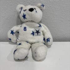 Troy Aikman Salvinos Bammers Doll