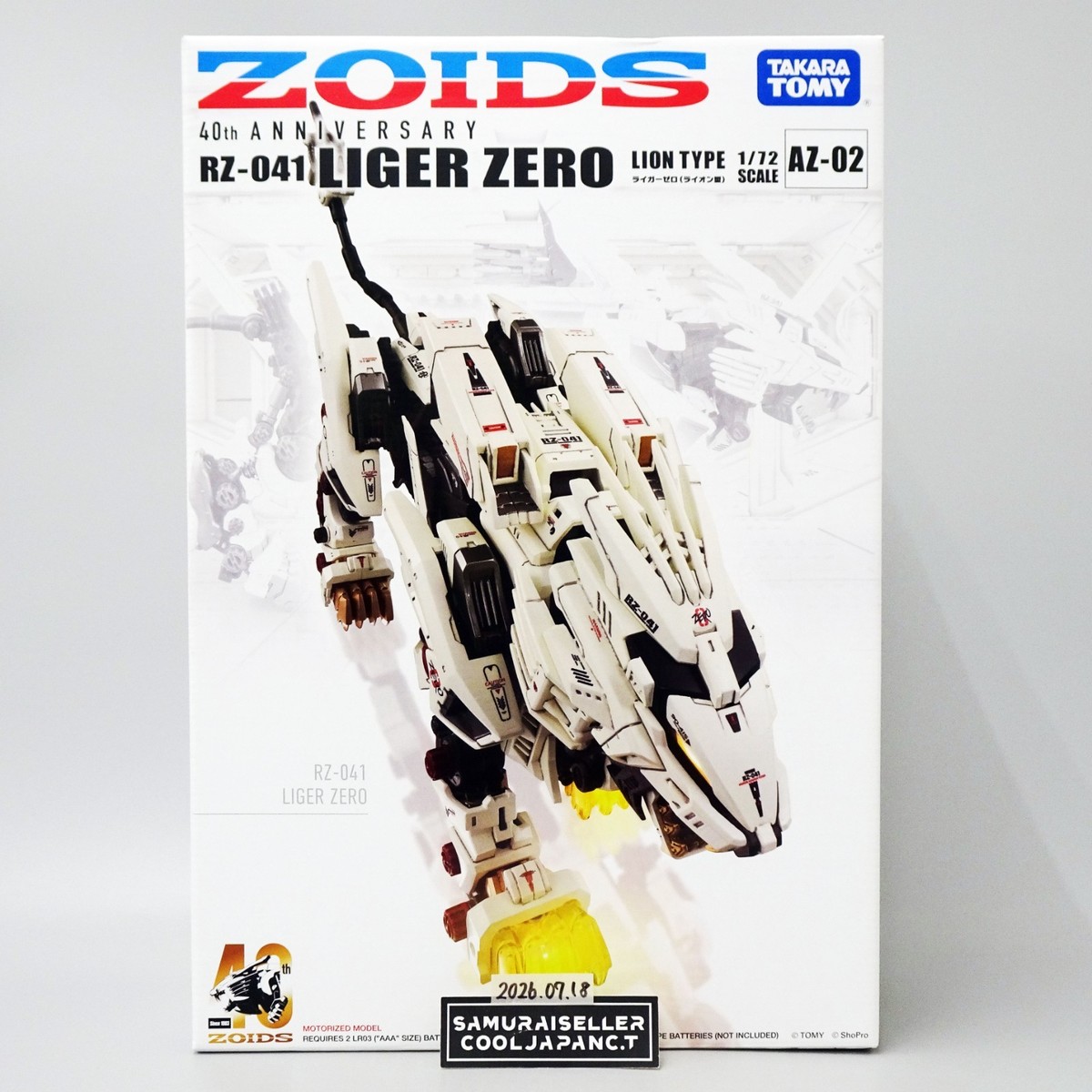 Takara Tomy ZOIDS AZ-02 Liger Zero 1/72 Scale Model Kit Light