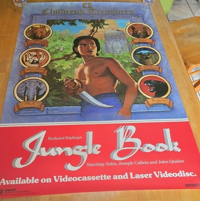 The Children's Treasures Present The Jungle Book 1984 Movie Poster