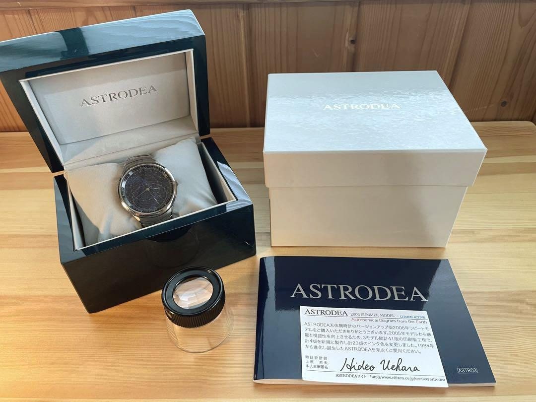 Citizen Astrodea Cosmo Sign 4P92 Quartz Star Chart Watch Citizen Astrodea Cosmo Sign 4P92 Quartz Star Chart Watch