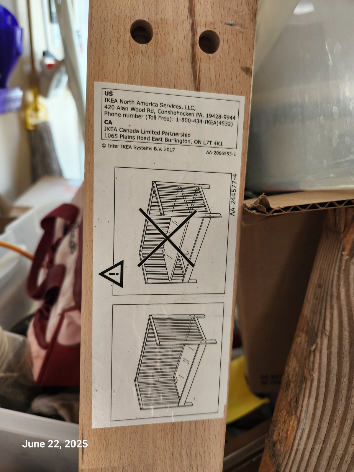 IKEA Baby Bed