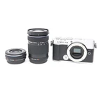Olympus PEN E-P7 Silver + 14-42mm + 40-150mm Dual Zoom Lens Kit -Near Mint- #140