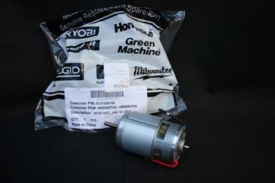 Original RYOBI Motor für Akku Rasentrimmer RLT183113 - 5131035109