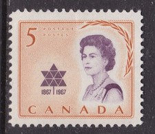 Canada 1967 Queen Elizabeth Royal Visit 5c Mint Hung SG 614 VGC