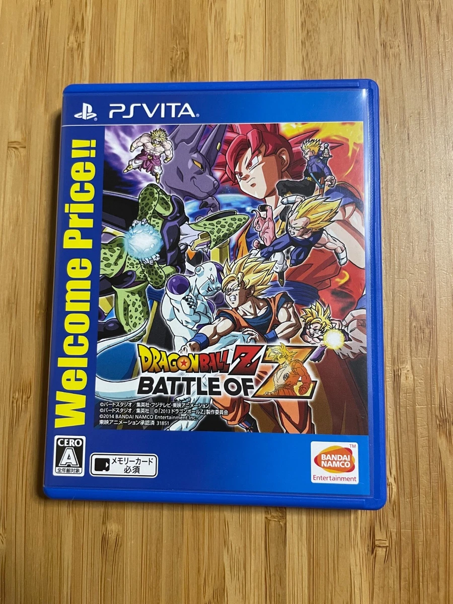 Ps vita sales dragon ball z