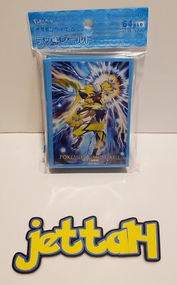 Pokémon Japan Deck Shield/Sleeves Zeraora (Version 2) 64 Pack New