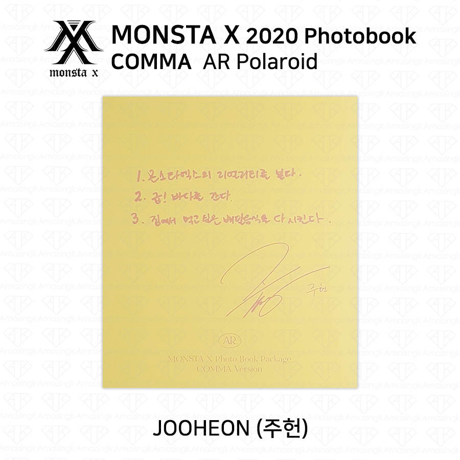 MONSTA X 2020 Photobook Comma Version AR Polaroid Photocard