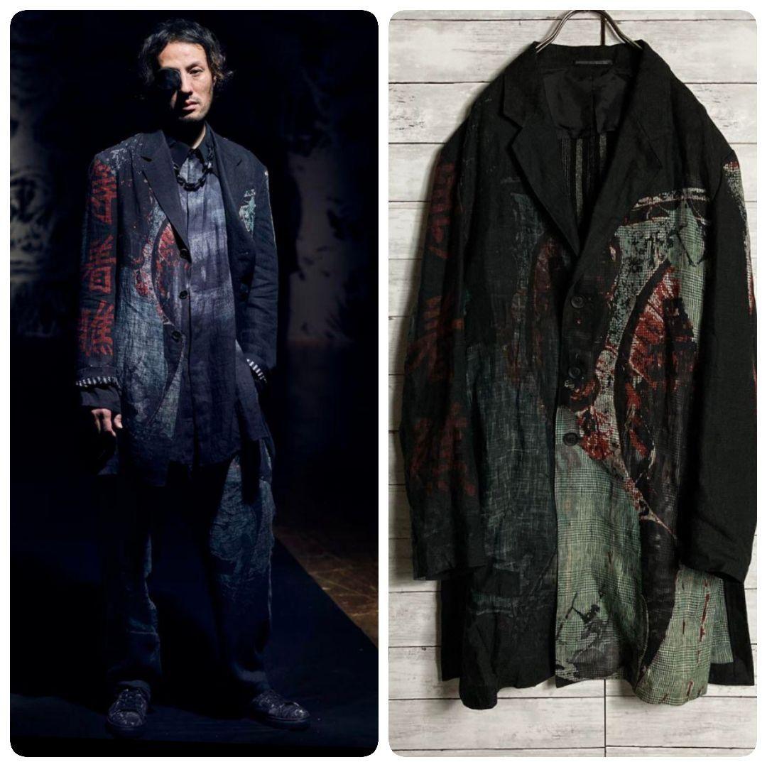 21ss Yohji Yamamoto pour homme ロングジャケット 21Ss Yohji Yamamoto Pour Homme Long Jacket | eBay