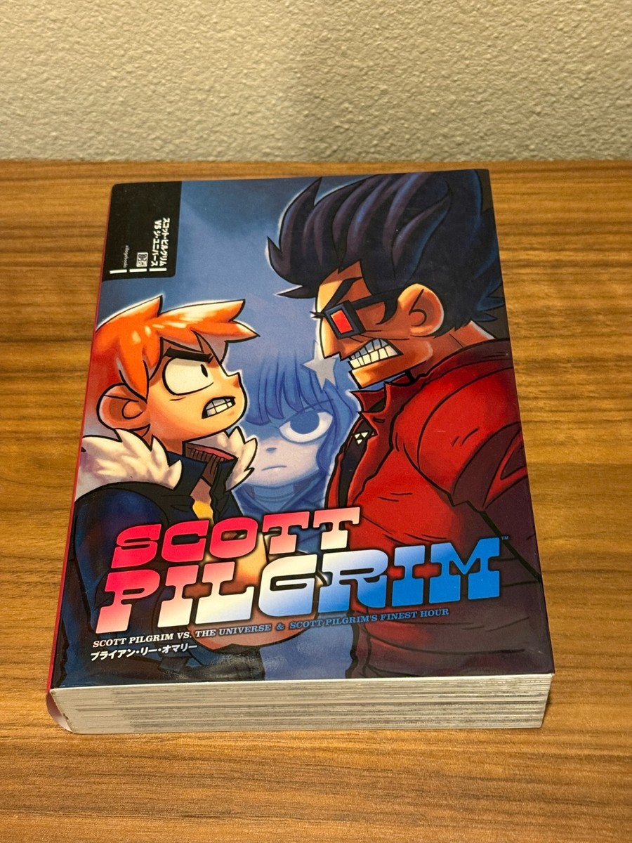 Scott Pilgrim Japanese Manga, Bryan Lee O'Malley, RARE! Vs. The