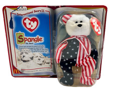 TY Beanie Baby Rare Spangle The Bear McDonalds 1999 New In Box RARE