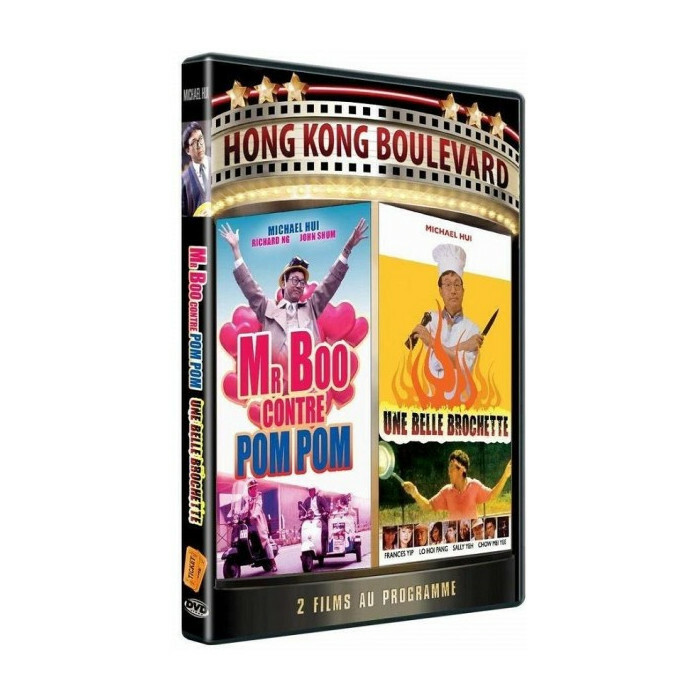 Mr Boo Contro Pom + Bella Spiedo DVD Nuova