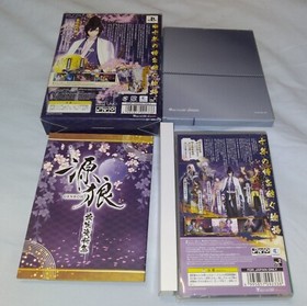 Genroh Limited Edition Box Set (Sony Playstation PSP Portable) Japan Import