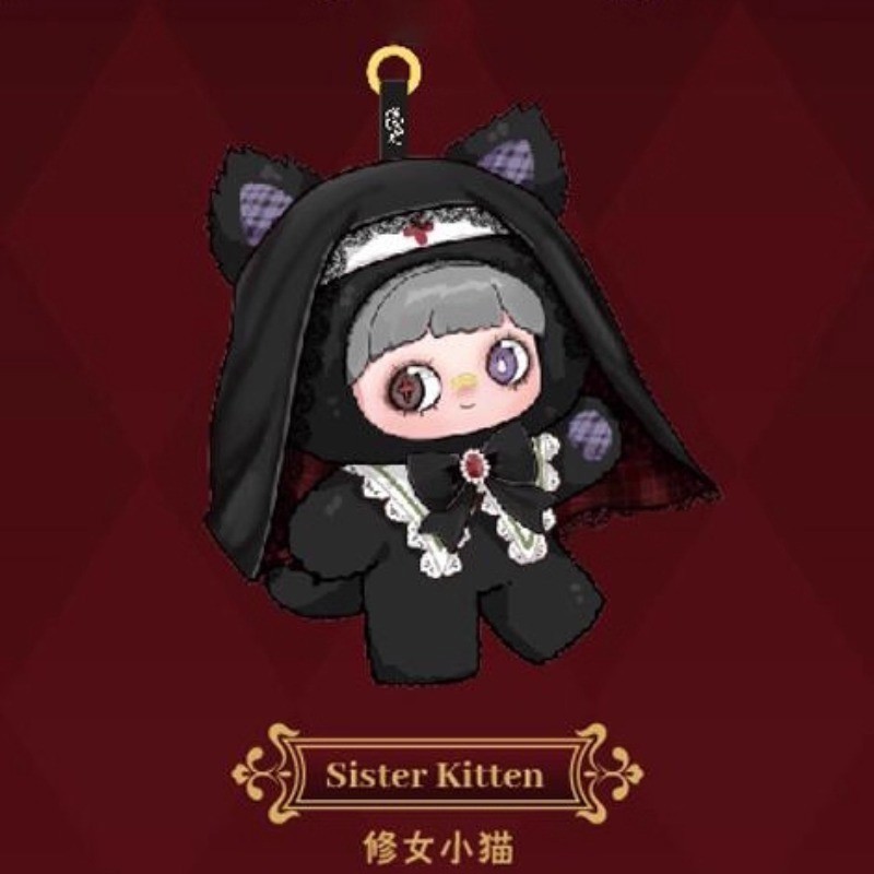 MayMei Winter Weirdness Series Blind Box Plush Toy Pendant Figure Art Gift