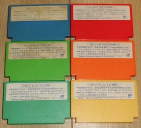 Mega Man Rockman 1 2 3 4 5 6 Rock Board Lot of 7 Nintendo Famicom Cartridge