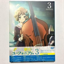 Sound Euphonium 3 WC