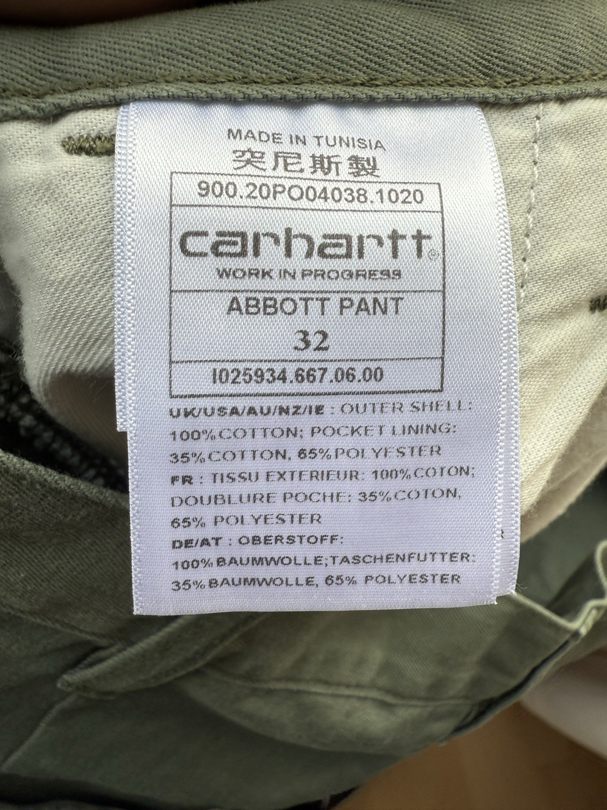 Carhartt WIP Green Twill Single Pleat Cropped Abbott Pant 32 image 2