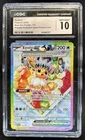 2025 Pokemon SV Black Star Promos Eevee ex #174 CGC 10