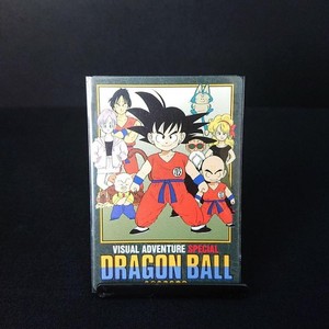 Dragon Ball Visual Adventure Special | eBay