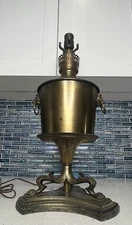 Vintage Frederick Cooper Lamp Brass Lion Knocker Lion Footed Urn Style