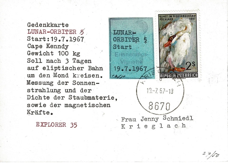 Austrian Rocket Mail Explorer 35 and Thor Agena 1956-57 FDC - Image 2 of 3