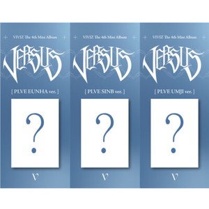 Viviz Versus Album | eBay