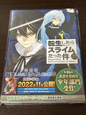 Tensei Shitara Slime Datta Ken Vol.21 Comics Manga Buch Japanisch