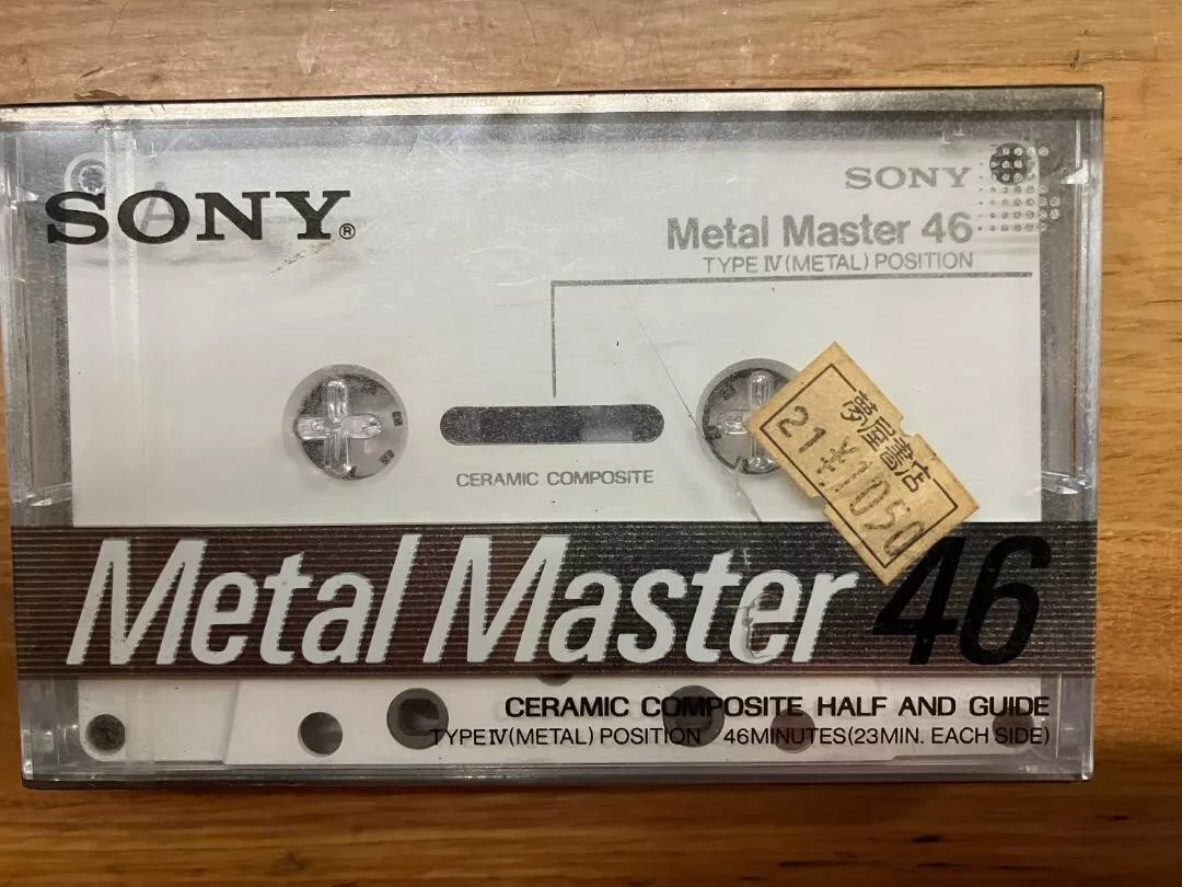 Sony Metal Master Cassette Tape 46 Min Metal Position Japan