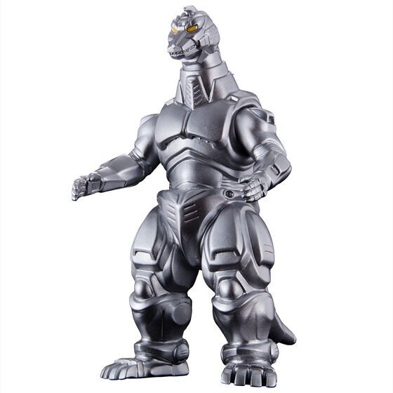 Bandai Movie Monster Series Mechagodzilla 1993 Vinyl Figure Brand
