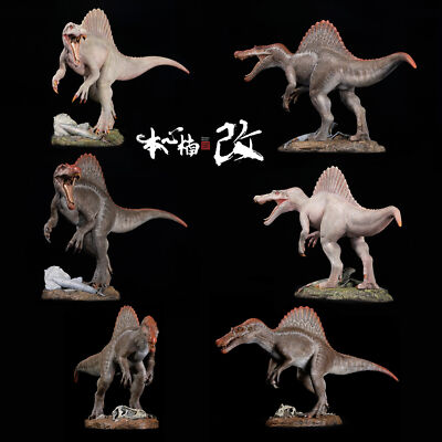 Supplanter 棘背龍 2.0 フィギュア s-l400.jpg